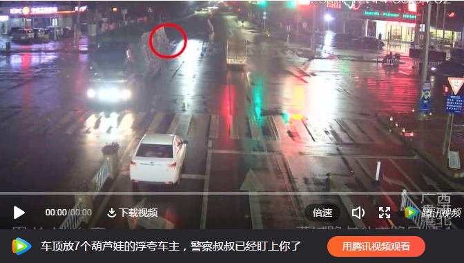 【覆車之戒】歷史驚人相似，又一駕駛員因犯這