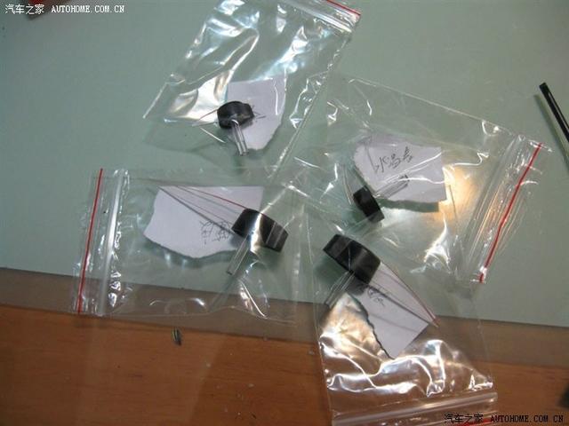 汽車儀表指針電機(jī)故障維修案例（相當(dāng)詳細(xì)，小白也會(huì)修）